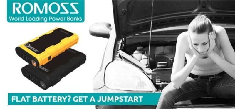 Romoss JS12 Jump Starter – The Perfect Companion for your Car