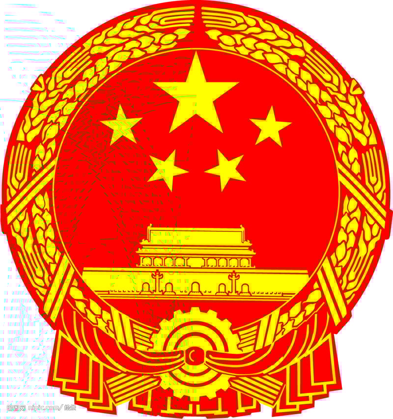 Historic Anniversary Honoured As Chinese Embassy In South Africa Hosts 80th Victory Commemoration