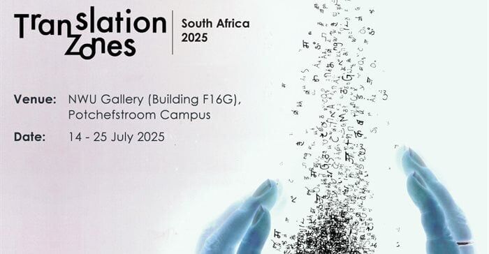 NWU Main Gallery Residency Brings Together Diverse Disciplines to Advance Artistic Innovation