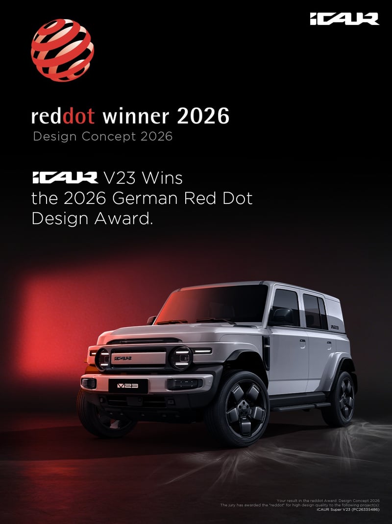iCAUR V23 Earns International Design Recognition at Red Dot Awards