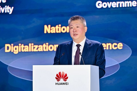 Huawei Africa Night 2025 honors the “African Intelligence Pioneers”