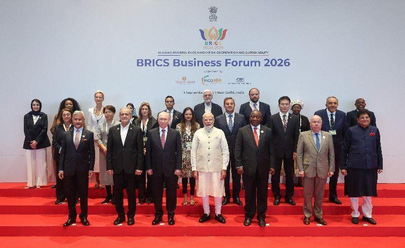 BRICS finance chiefs call for reform of international financial institutions and cross‑border payment interoperability
