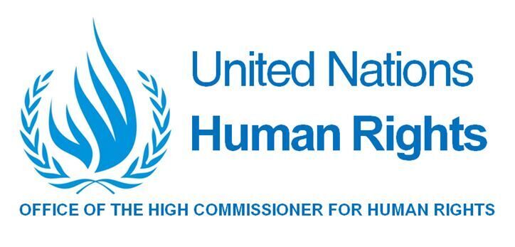 Human Rights Council to Hold its Fifty-Eighth Regular Session from 24 February to 4 April 2025