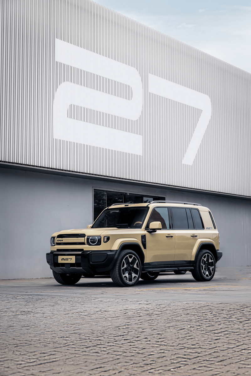 iCAUR V27 - The range-extender SUV designed for practicality and adventure