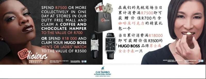 Duty Free Licious at O.R Tambo International Airport